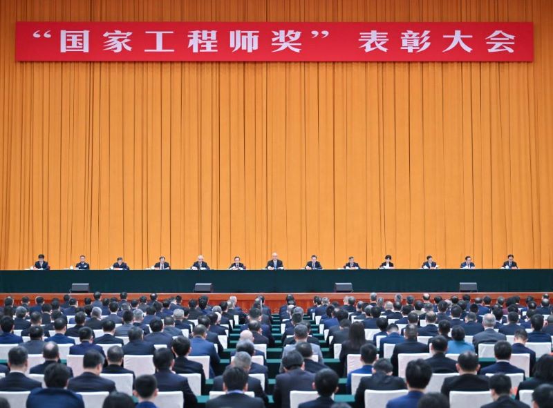 Си Цзиньпин призвал к осуществлению высокоуровневой научно-технической самостоятельности на благо высококачественного развития