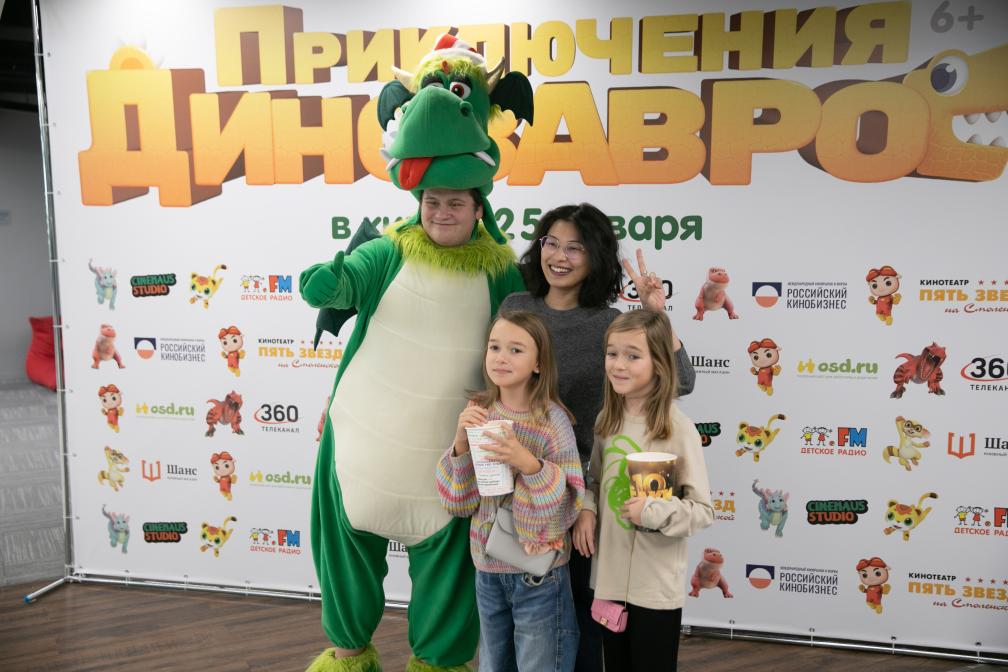 В Москве вышел в прокат первый китайский анимационный фильм, вводимый в России в 2024 году