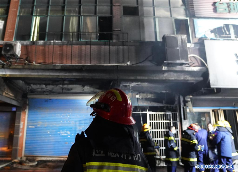 39 человек погибли, 9 пострадали в результате пожара в магазине в провинции Цзянси