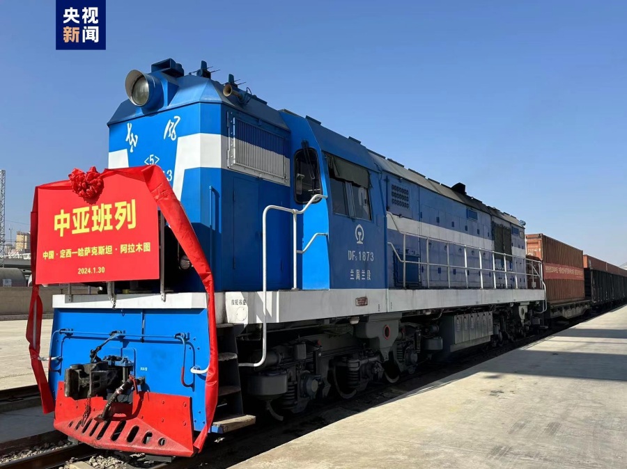 Из китайского города Динси в Алматы отправился первый поезд Китай-Центральная Азия