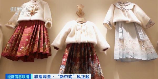 Китайский блог: пляжная мода на балаклавы 