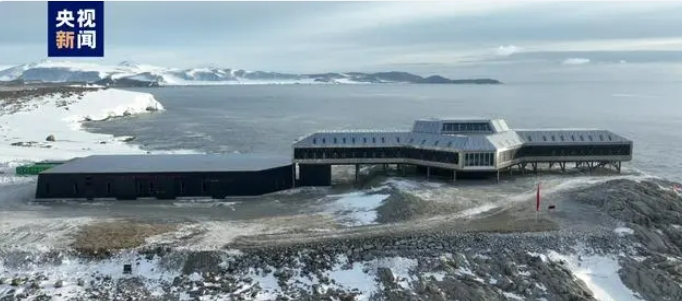 Си Цзиньпин поздравил полярников с введением в эксплуатацию станции "Циньлин" в Антарктике