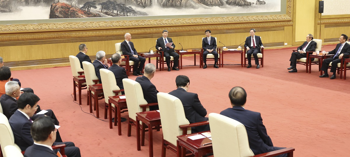 Си Цзиньпин поздравил представителей демократических партий и беспартийных деятелей с наступающим праздником Весны