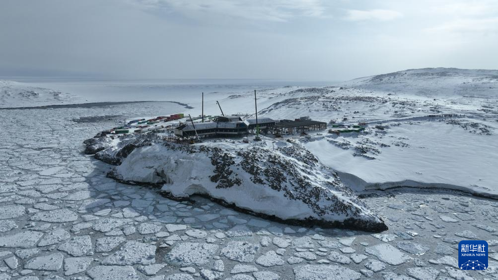 В Антарктике начала функционировать пятая китайская исследовательская станция
