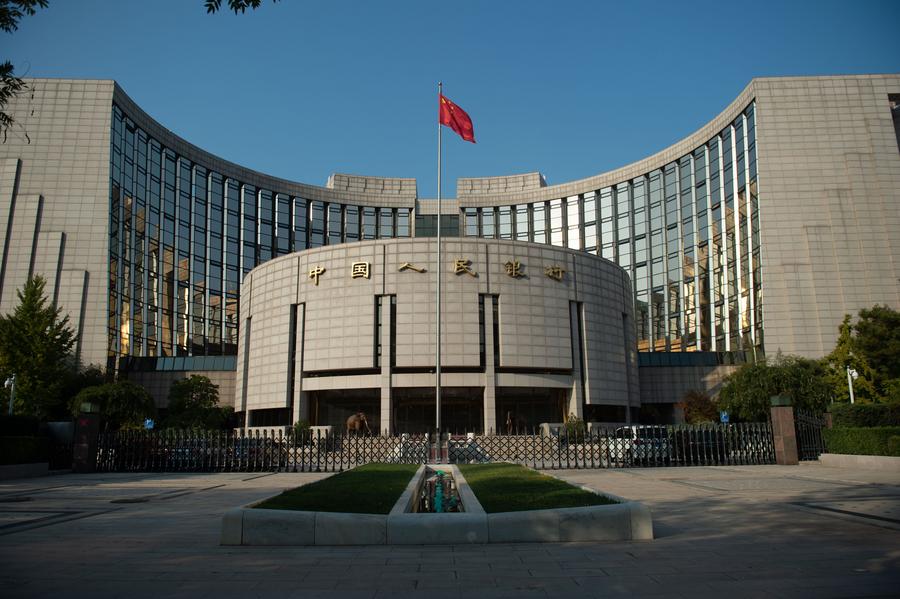 Центральный банк Китая подписал 40 соглашений о валютных свопах с иностранными партнерами