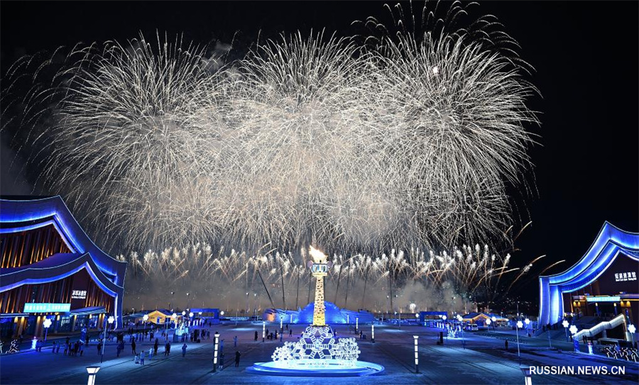 14-е Всекитайские зимние игры официально открылись во Внутренней Монголии