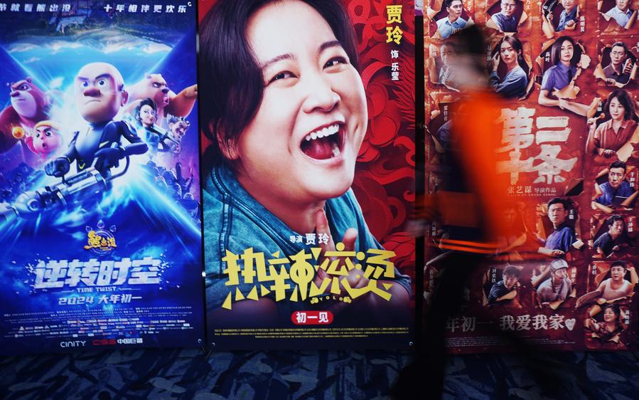 Кассовые сборы кинотеатров Китая за февраль преодолели рубеж в 10 млрд юаней