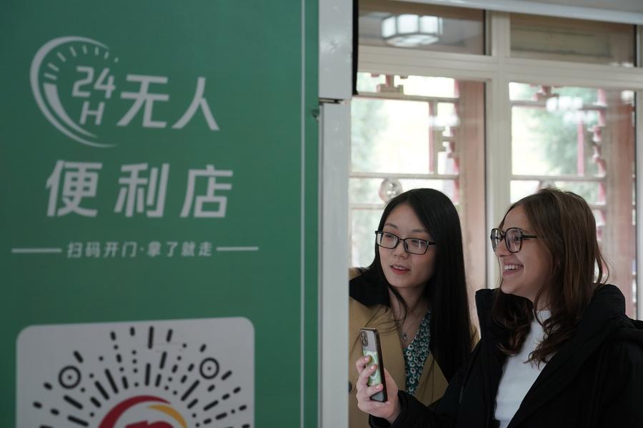 Китай повысит лимит единовременных мобильных транзакций до 5 тыс. долларов США для удобства иностранных туристов