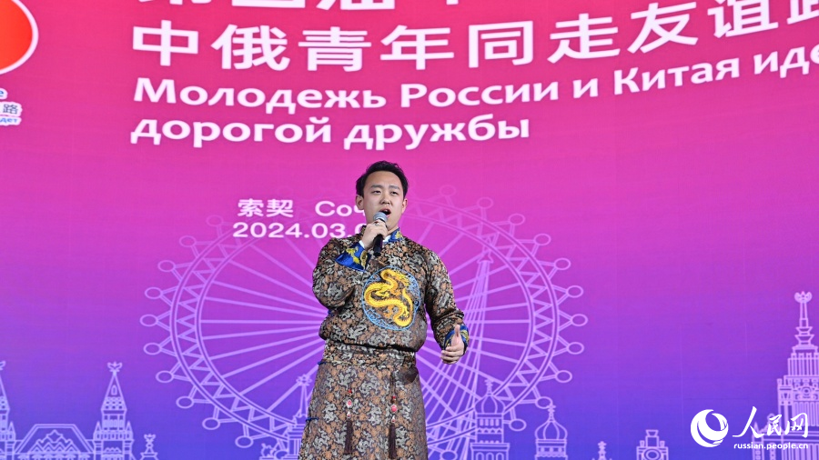 В Сочи успешно прошла 4-я сессия «Молодежь Китая и России идет дорогой дружбы»