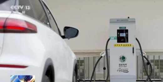 В Китае завершилось строительство первой демонстрационной зоны «умных» зарядных станций для электромобилей