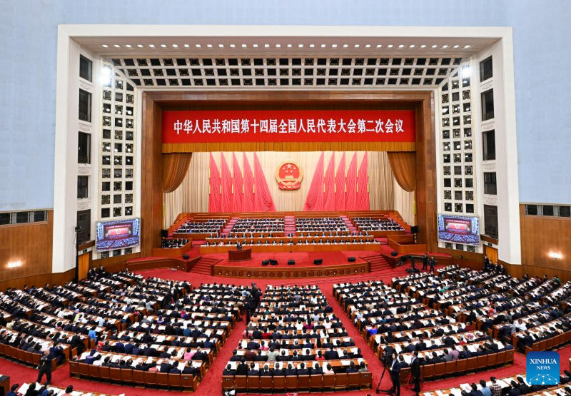 Си Цзиньпин принял участие во втором пленарном заседании 2-й сессии ВСНП 14-го созыва