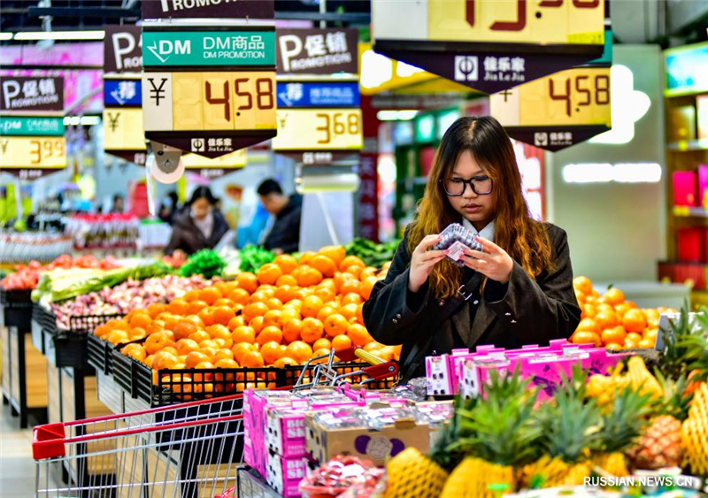 Индекс потребительских цен в Китае вырос на 0,7 проц. в феврале 2024 года
