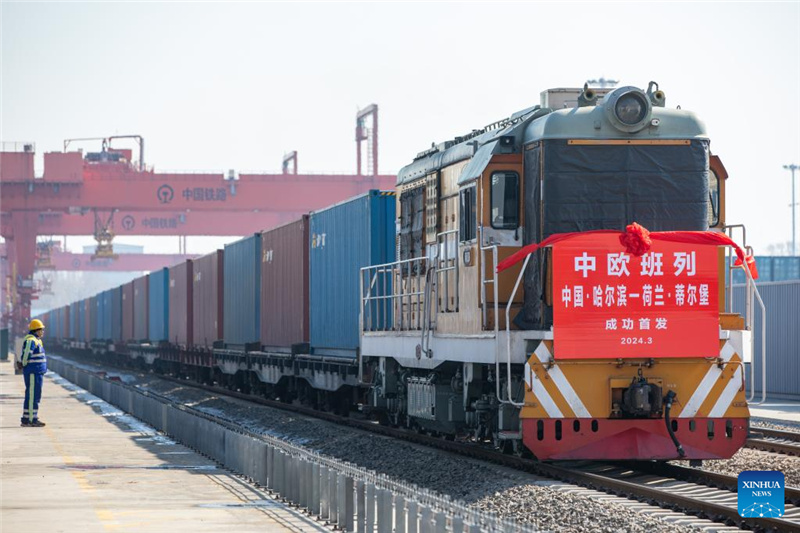 Китайскую провинцию Хэйлунцзян и Нидерланды соединил маршрут грузовых поездов Китай-Европа