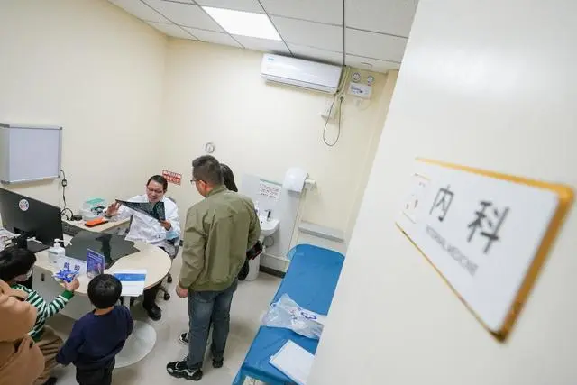 В Пекине открылась клиника, специализирующаяся на лечении пациентов с редкими заболеваниями