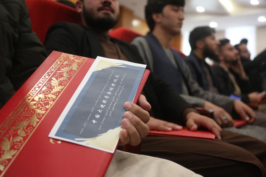 60 афганских студентов получили "Стипендию посла Китая"