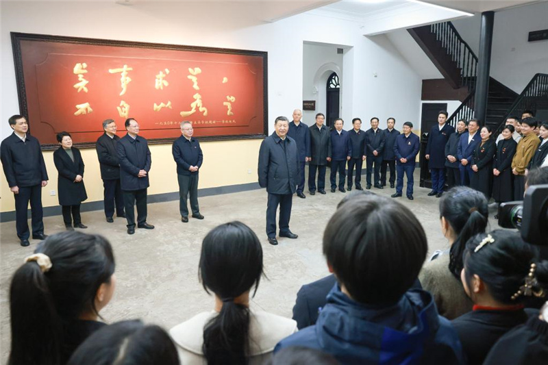 Си Цзиньпин призвал провинцию Хунань вписать свою главу в продвижение китайской модернизации