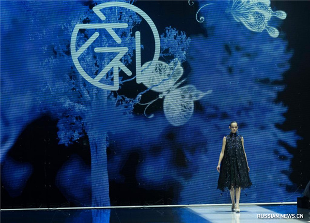 В Пекине открылась Китайская международная неделя моды сезона осень-зима 2024