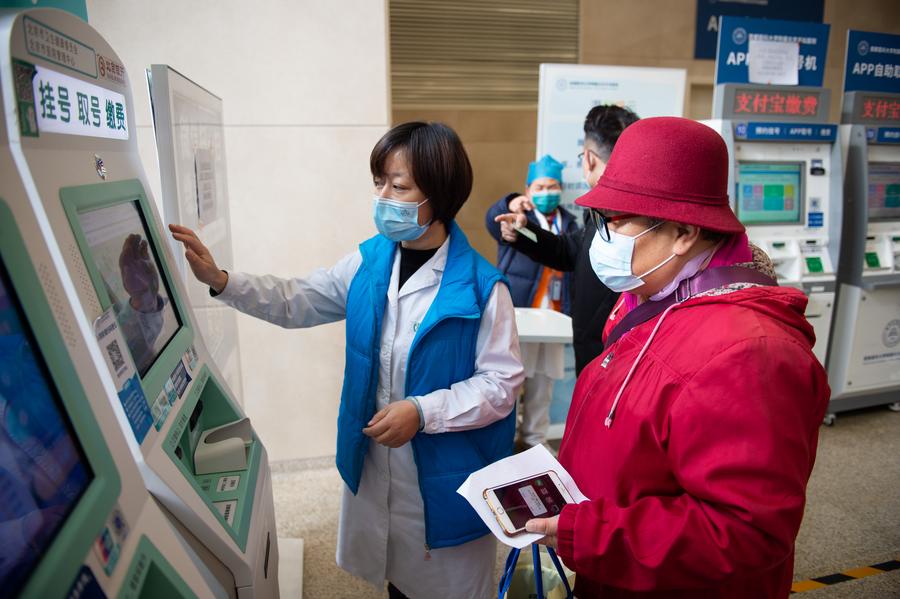 Охват базовым медицинским страхованием в Китае стабилен