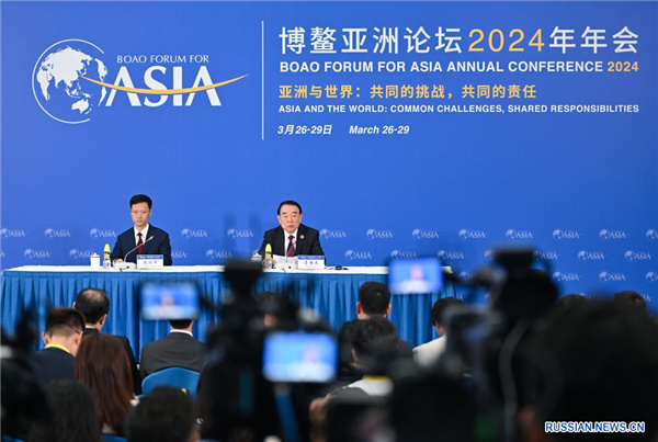 Ежегодное совещание Боаоского азиатского форума-2024 успешно завершилось