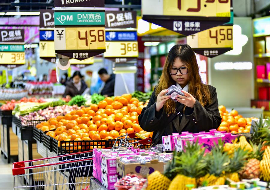 Индекс потребительских цен в Китае вырос на 0,1 проц. в марте 2024 года