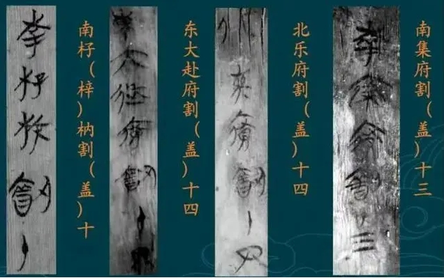 В Китае обнаружена самая высокоуровневая гробница времен царства Чу