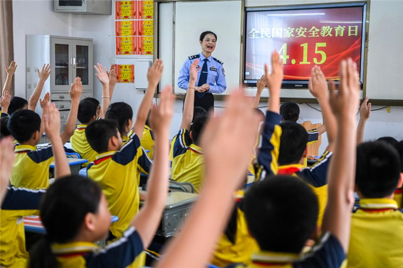 В Китае отметили День просвещения в области национальной безопасности