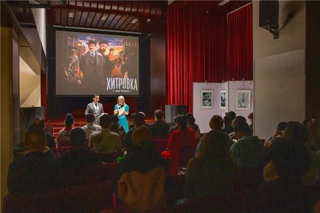 Неделя русского кино в РКЦ в Пекине