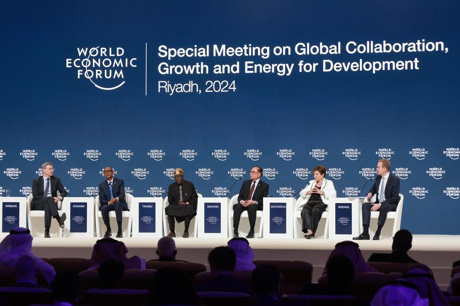 Специальная сессия Всемирного экономического форума открылась в Эр-Рияде
