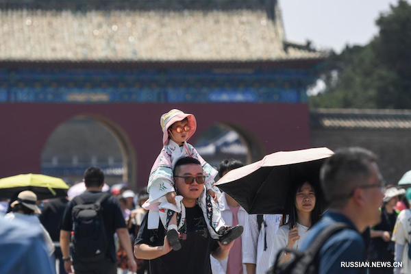 "Горячий" рынок культурного туризма в Китае во время каникул по случаю Первомая