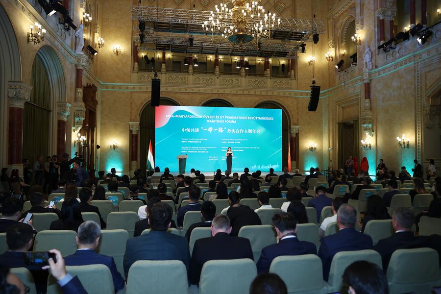  Обзор: Эксперты ожидают высококачественного сотрудничества между Китаем и Венгрией в рамках 