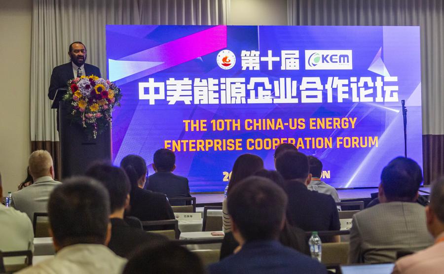 В Хьюстоне прошел американо-китайский энергетический форум, направленный на укрепление сотрудничества