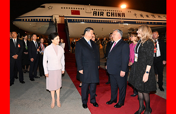 Си Цзиньпин прибыл в Будапешт с государственным визитом в Венгрию
