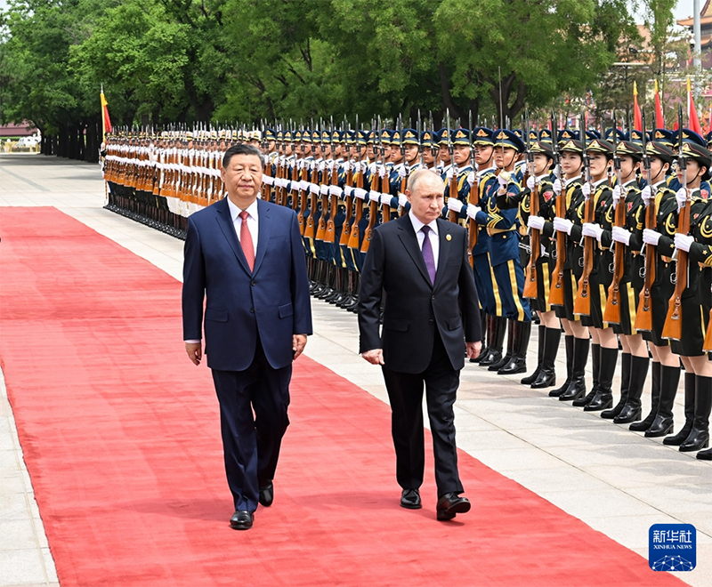 Си Цзиньпин провел переговоры с В. Путиным
