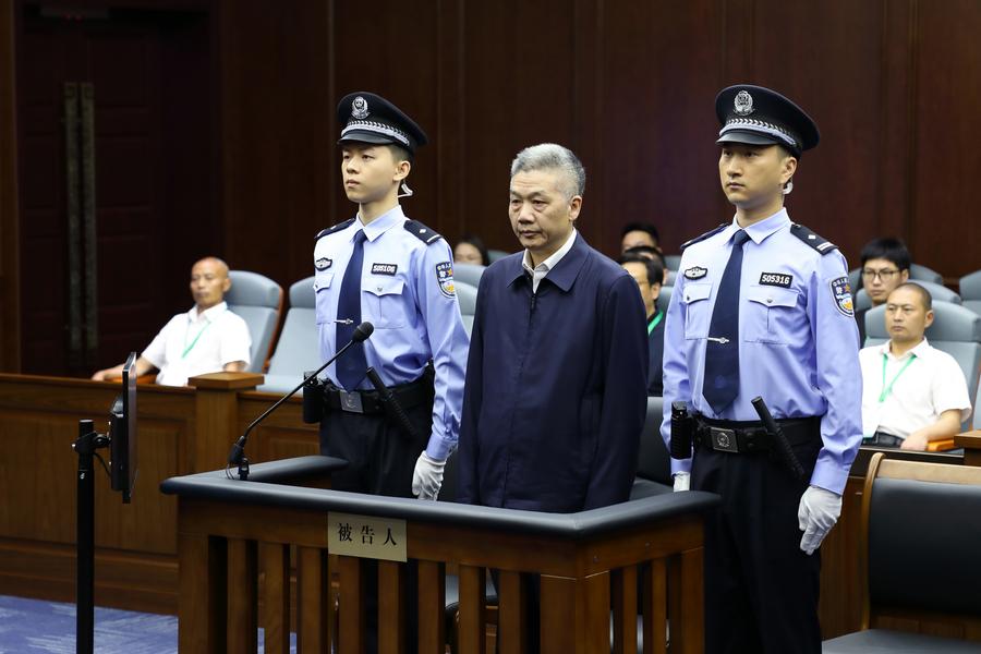 Ли Цзайюн на судебном заседании (Фото: Синьхуа/5-й народный суд средней ступени г. Чунцин)