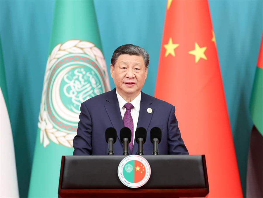Си Цзиньпин призвал активизировать усилия по созданию китайско-арабского сообщества единой судьбы
