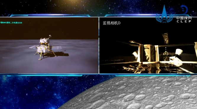  С поверхности Луны взлетел китайский зонд "Чанъэ-6",  который впервые в истории собрал образцы грунта с обратной стороны Луны