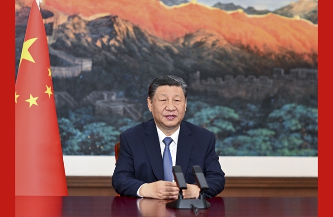 Си Цзиньпин выступил с видеообращением на торжественном мероприятии, посвященном 60-летию ЮНКТАД