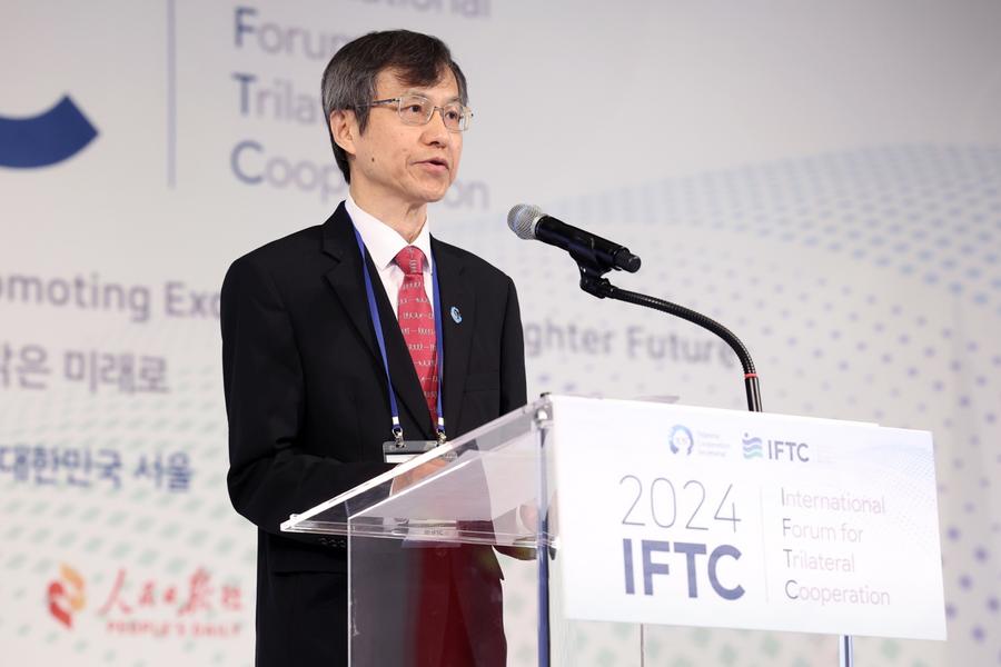 В Сеуле прошел Международный форум сотрудничества Китай-Япония-РК 2024 года
