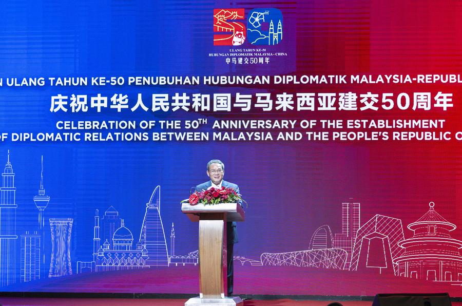 Отношения между Китаем и Малайзией достигли новой отправной точки -- премьер Госсовета КНР
