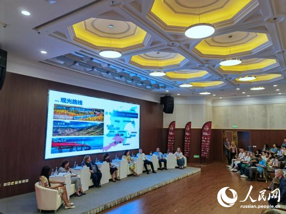 В Пекине прошла презентация «Туристический потенциал Дальнего Востока России»