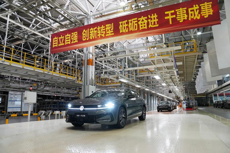 Китайско-немецкая совместная автомобильная компания выпустила свой 28-миллионный автомобиль