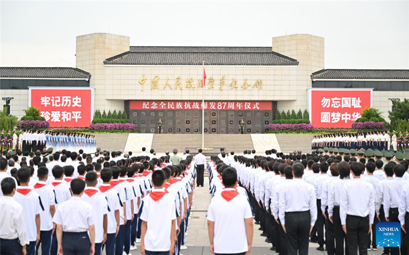 В Китае отметили 87-ю годовщину начала Войны сопротивления китайского народа японским захватчикам