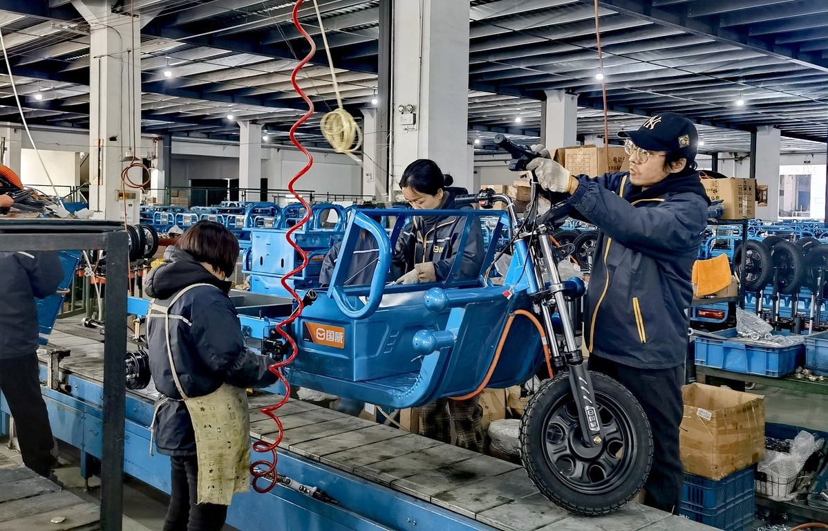  Электрический трехколесный велосипед Китая 