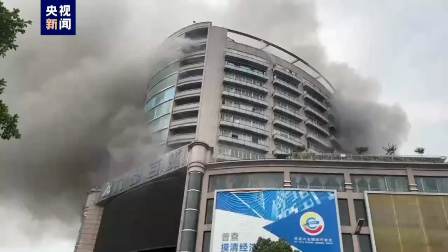 Пожар в универмаге города Цзыгун провинции Сычуань был вызван строительными работами