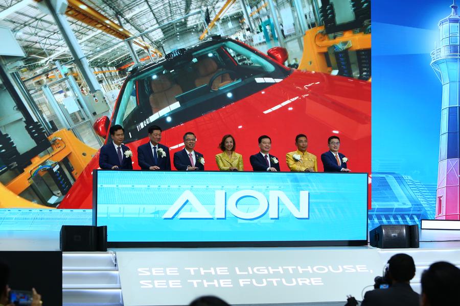 Китайский автопроизводитель GAC Aion открыл завод электромобилей в Таиланде