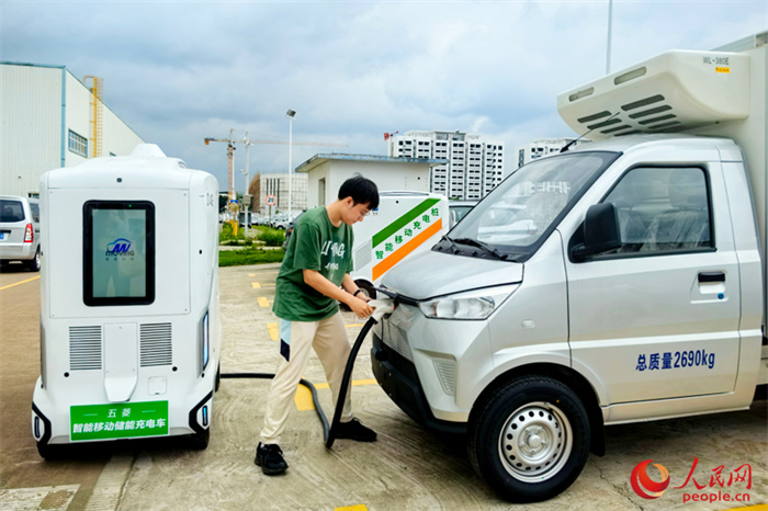 В Китае разработали передвижные зарядные устройства для электромобилей
