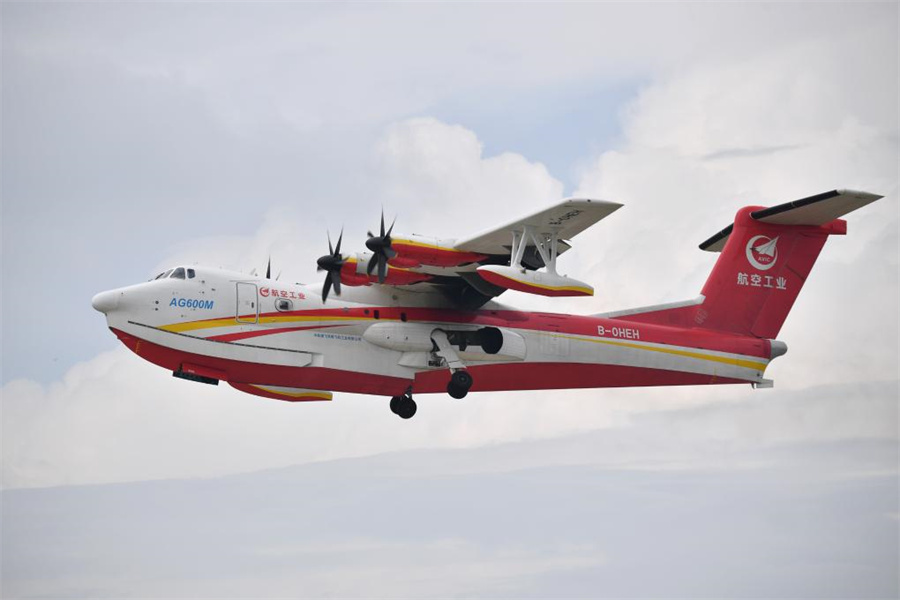 Китайский самолет-амфибия AG600 вышел на этап сертификационных испытаний