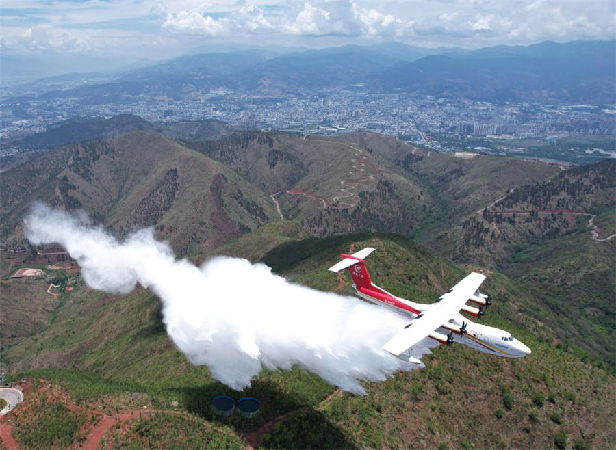 Китайский самолет-амфибия AG600 вышел на этап сертификационных испытаний