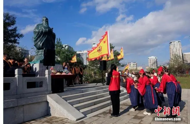 В Москве состоялось культурное мероприятие в честь 2575-й годовщины со дня рождения Конфуция