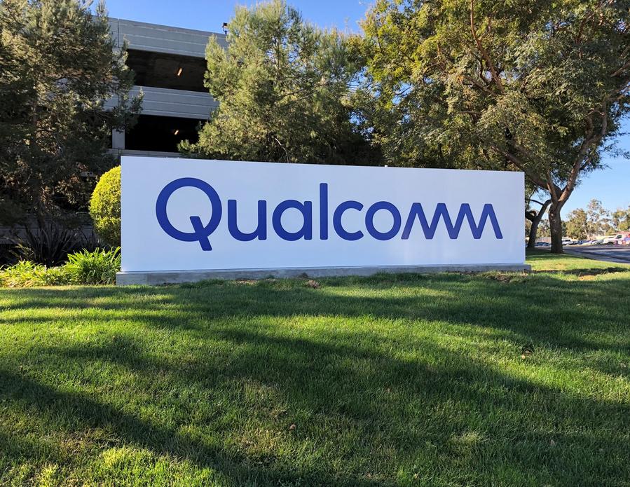 Qualcomm представила первую мобильную платформу с самым быстрым в мире мобильным процессором